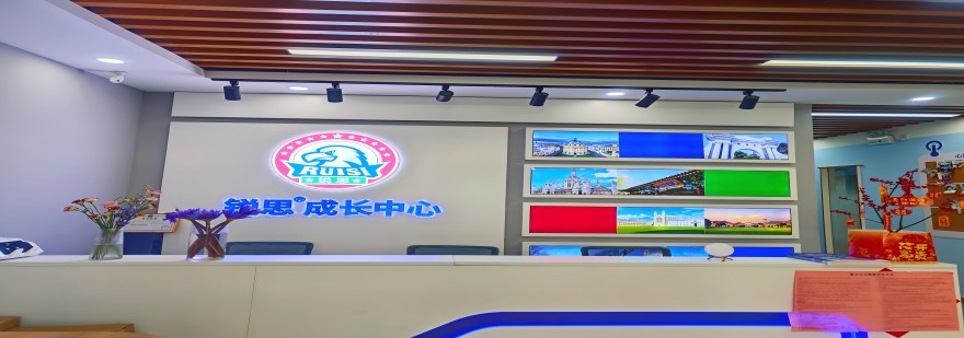 深耕河北石家庄市复读升学辅导，科学备考规划，助力考生逆风翻盘上岸